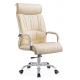 High Top Cream Padded Computer Chair , Pu Leather Swivel Chair Custom Size