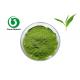 Food Grade Organic Ceremonial Matcha Powder Green Tea caffeine