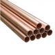 Anodized Copper Pipe Tube with High Heat Conductivity and Long-lasting Durability