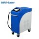 120W 150W Fiber Laser Cleaning Machine Adopts Imported  High Speed Motors