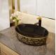 Gold Electroplate Art Sanitary Ware Basin Table Top Round Shape