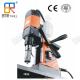 BMR TOOLS 1100W High work efficiency portable magnetic drill machine with 35mm drilling diameter