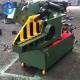 Integrated 80T Force 7.5kw Hydraulic Alligator Metal Shear Machine