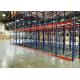 Steel Q235/245 Assemble Or Welded Power Coated Commercial Steel Shelving