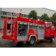 8000L Special Purpose Trucks Water And Foam Fire Truck Fire Fighting Tanker For Emergency