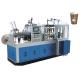 Universal Paper Tea Cup Making Machine , Paper Cup Shaper With Photocell Detection