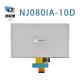 NJ080IA-10D  Innolux 8.0 1024(RGB)×600 500 cd/m²  INDUSTRIAL LCD DISPLAY