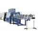 Industrial Shrink Packaging Equipment With 6 Safe Bar For High Capacity