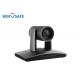 20X Optical Zoom Lecturer IP USB PTZ Tracking Camera Support Pelco D / Visca Protocol