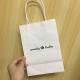 OEM Fancy White Paper Gift Bags With Handles packaging for clothes shoes