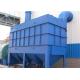 120m2 Industrial Dust Extraction System In Coal Handling Plant 6000m3/H