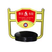 Intelligent Remote Control Parking Lock , Anti Theft Car Park Locking Systems
