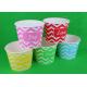 46oz 50oz Branding Popcorn Cardboard Containers Greaseproof For Cinema