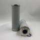 Hydraulic System Look No Further than XCMG Loader Hydraulic Filter Element 803164363