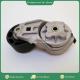 6BT 6CT spare parts belt tensioner 3937553 for dongfeng diesel engine