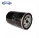 BENZZ A2711800409 Car Oil Filter High Filtration Efficiency Removing  Impurities