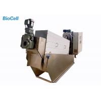 High Capacity Multi Plate SS304 Screw Press Dewatering Device Nickel Plated