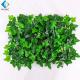 Outdoor Faux Grass Wall For Balcony Anti Aging 100*100cm 50*50cm 40*60cm