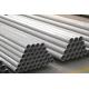 Welded Austenitic Stainless Steel Tube Astm A688 For Tubular Feed Water Heaters