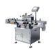 ±1mm 1.5KW Automatic Sticker Labeling Machine For Round Bottle