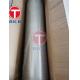 Inconel 600 Bar Stock SB-166 UNS N06600 Bar Equivalent Grades Round Bar Inconel 600