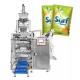 Touch Screen Sachet Packing Machine for Food Sachet Packaging Solution