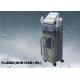 E-light IPL SHR SSR Hair Removal Machine 3500W Vertical TruMED