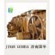 12V190 Biogas Power Generator Customization Customized Request 500kw Biogas Generator