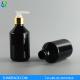 250ml black plastic bottles, 250ml black PET shampoo bottles