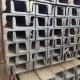 U shaped Channel Steel Stainless Steel Square Tube Carbon Steel Tube Non standard Special shaped
