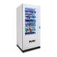 Park / Hotel Automatic Vending Machine ,  Self Service Milk Vending Machine With Bill Accepter