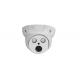 Hikvision Pravite Protocol 2.0 Megapixel effective night vision distance is 25~35m, dome ip camera CV-XIP0228GW