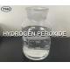 High-concentration Chemicals Liquid Catalase Enzyme for Removing Textile Hydrogen Peroxide