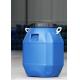 Waterproof Plastic Barrel Drum HDPE Blue Chemical Barrel Square FDA