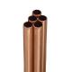 CuNi 90/10 C70600 C71500 Copper Nickel Pipe Seamless 6 Sch40 Mirror Polishing