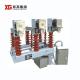 Remote Control Truck Gateway Lifter with Manual Control and GB Certification