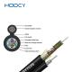 Figure 8 Outdoor Fiber Optic Cable Self Supporting 12 Core Armored Aerial GYTC8A