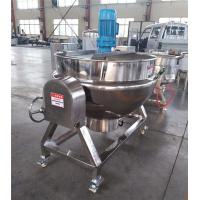 mung bean paste boiling machine,candy cooking machine,sugar boiling machine