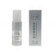 Y.M  Tattoo Skin Repair Gel Cream for Permanent Makeup Tattooing Repair Gel