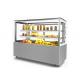 Large Capacity Upright Cake Display Chiller Pastry Cooler Showcase 540w