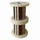 ODM 1mm Copper Nickel Alloy Wire Extrusion CuNi19 NC025 High Cost Performance CuNi Alloy Wire for Modern Engineering and Heating Technology