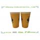 Disposable Single Wall Insulated Paper Coffee Cups With Lids Printed