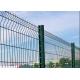 PVC coated 4.5mm 1.8m Height Anti Climb Security Fence