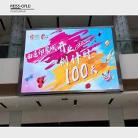 Indoor Fixed Installation LED Display High Anti Static Electricity Capacity