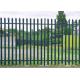 Anti-intruder rust proof durable iron w pale perimeter fence garden building metal fencing euro palisade fence panel