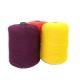 13NM/1 100% Nylon Imitated Mink Feather Yarn 0.7CM 1.3CM 2CM Mink Fur Yarn