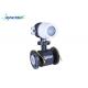 Sanitary Type Electromagnetic Flow Meter Smart Water Flow Meter GXEFM2000