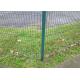 Galvanized RAL6005 Green V Mesh Fencing 2.5m Width Round Post