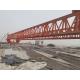 China highway bridge erecting machine, 160t / 40m bridge erecting machine, engineering crane, bridge erecting machine, b