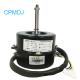 Durable Variable Speed Evaporative Cooler Motor Low Maintenance Steady Performance